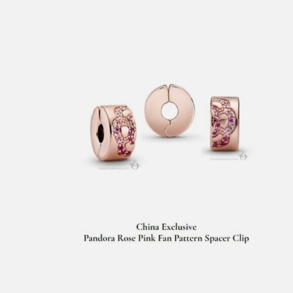 Authentic PANDORA *CHINA EXCLUSIVE* Rose Pink Fan Pattern Spacer Clip 788153C01 - Picture 1 of 15